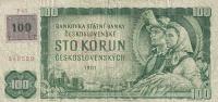 p1e from Czech Republic: 100 Korun from 1993
